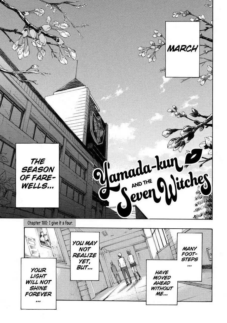 Yamada-kun to 7-nin no Majo Chapter 180 2